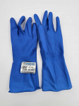 RUBBER GLOVE - SHIELD BLUE SIZE SMALL (PAIR)