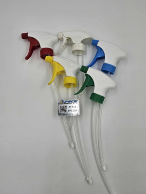 TRIGGER SPRAY HEAD