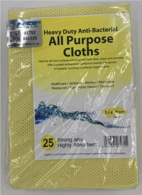 CLOTH H/DUTY ALL-PURPOSE  *YLW Antibacterial